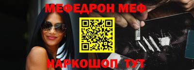 гашиш Свободный