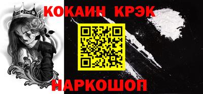 гашиш Свободный