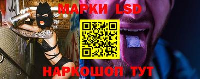 прущая мука Северобайкальск
