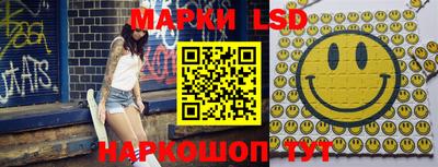 прущая мука Северобайкальск