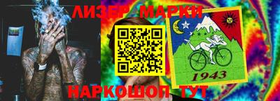 гашиш Свободный
