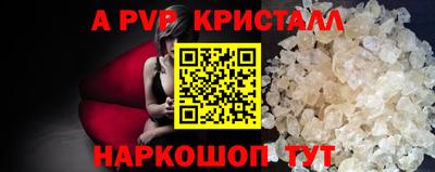 гашиш Свободный