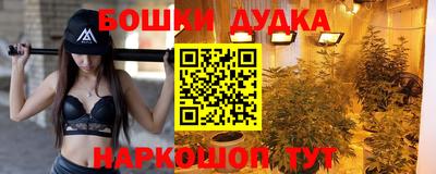 гашиш Свободный