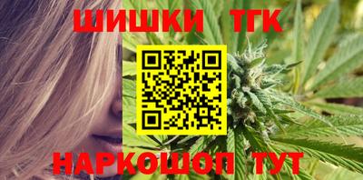прущая мука Северобайкальск