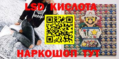 прущая мука Северобайкальск