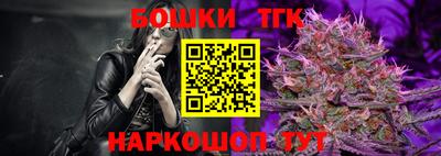 гашиш Свободный