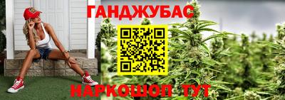 прущая мука Северобайкальск