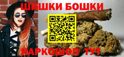 гашиш Свободный
