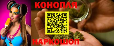 кокаин премиум Севастополь
