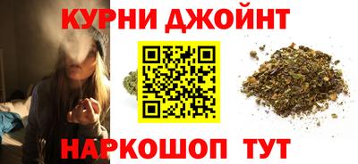 гашиш Свободный