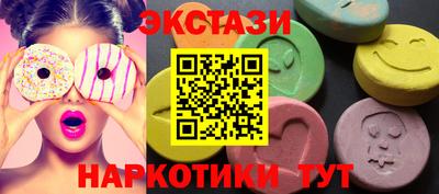 прущая мука Северобайкальск