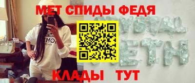 прущая мука Северобайкальск