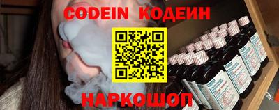 гашиш Свободный