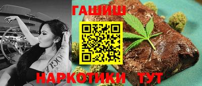 кокаин премиум Севастополь