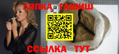 кокаин премиум Севастополь
