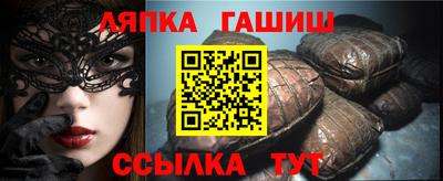 кокаин премиум Севастополь