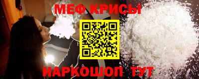 гашиш Свободный