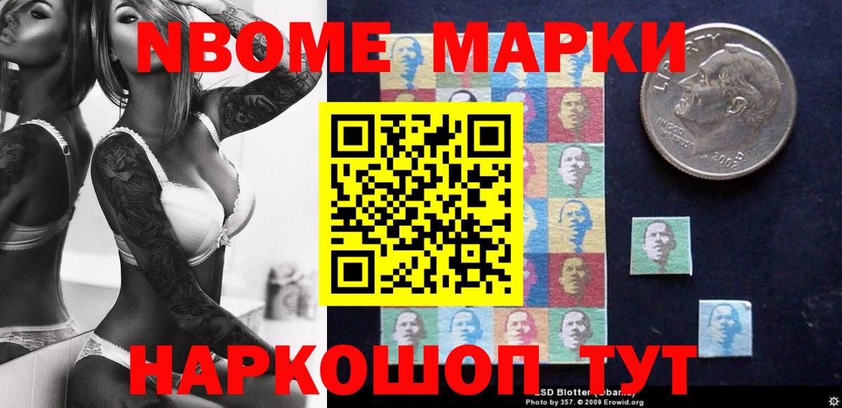 Alpha PVP СОЛЬ кристаллы  Конопля  Вход с VPN  Бутурлиновка  ГАШИШ  Вейп ТГК  Купить наркотики  МЕФ  